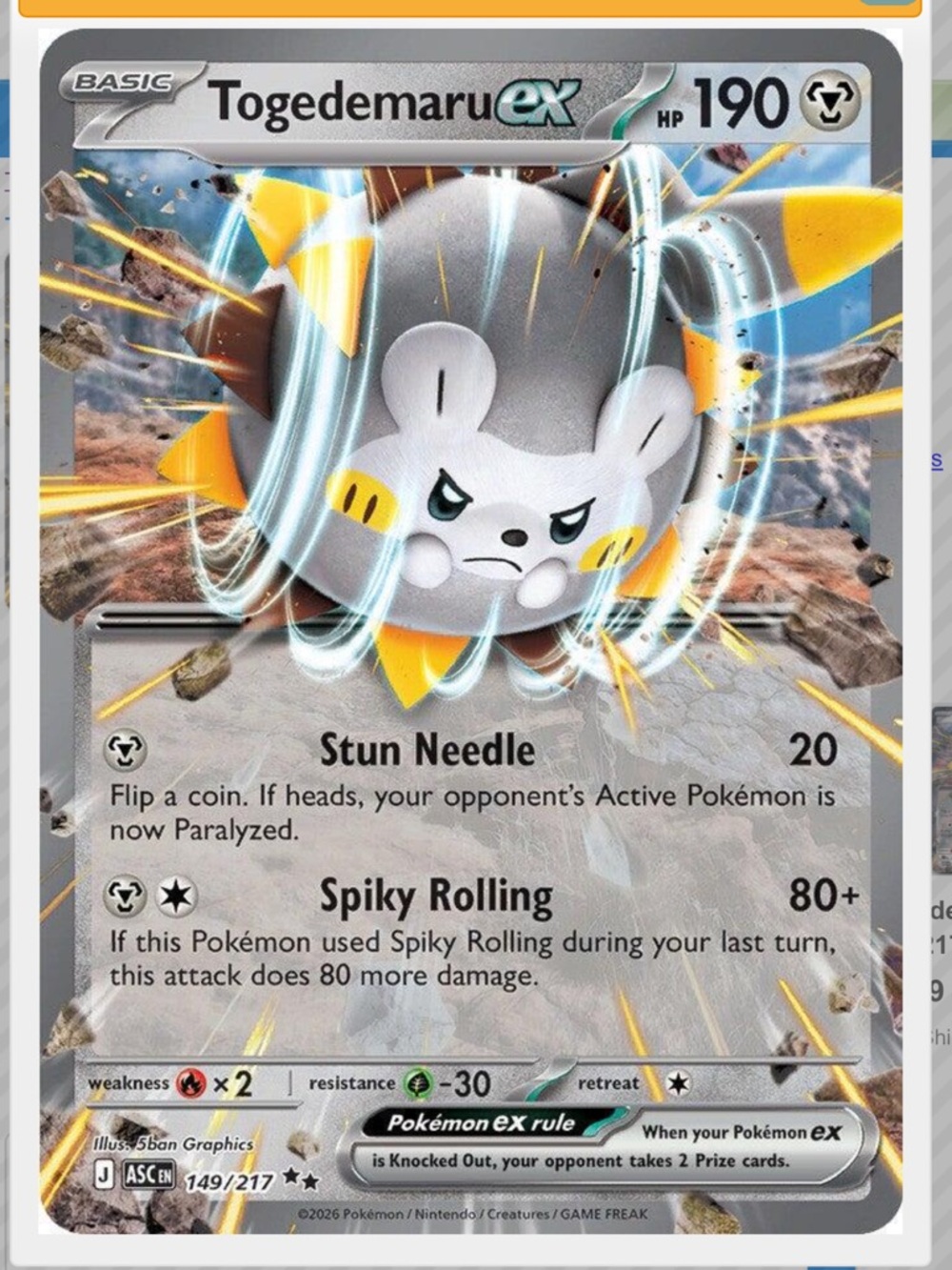 Togedemaru Ex #149 Pokemon Ascended Heroes